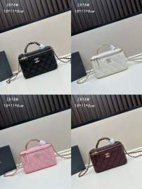 Picture of Chanel Handbags _SKUfw239869121fw